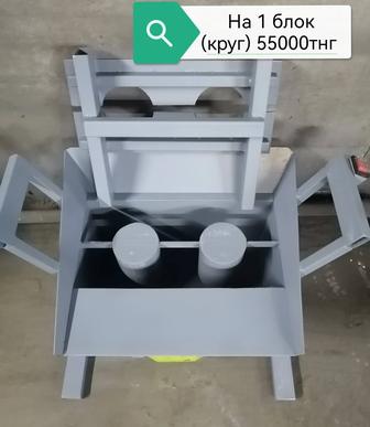 Станки для шлакоблока, пескоблока, отсевоблока