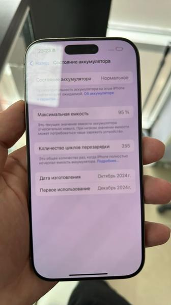Продаю телефон