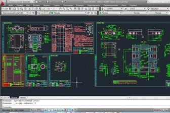 AutoCAD обучение выдается сертификат