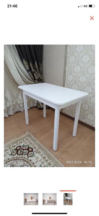 Обеденный стол 100х60x75 см