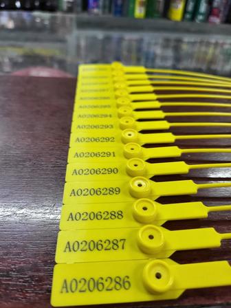 Пломба пластиковая. Опечатывающая пломба. Опечатка.Пломбировка