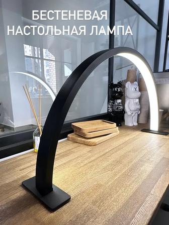 Настольная лампа Moon без цоколя, 50 Вт, пластик