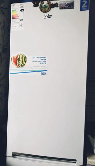 Холодельник