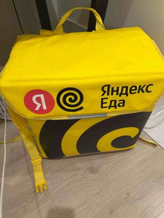 Термокорб на прокат