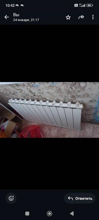 Продам бу радиатор алюминиевый 12 секций