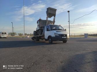 Эвакуатор межгород