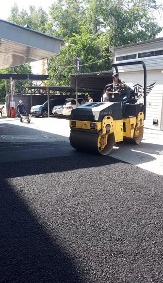 Укладка Асфальта