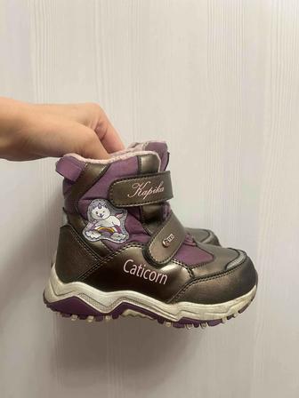 Зимние ботинки