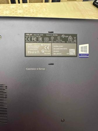 Продам ноутбук ASUS X507M / X507MA-EJ305T, выпуск 2019 год