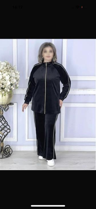 Спортивный костюм