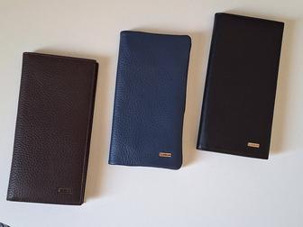 Портмоне, деловые сумки, папки, портфели.