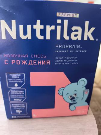Продам смесь