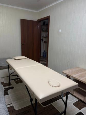 Боно кушетка