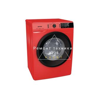 Стиральная машина Ремонт