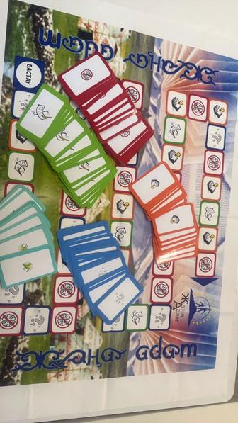 Жаңа адам атты психологиялық-трансформациялық ойыны сатылымға шықты