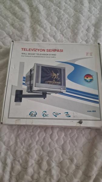 Настенный держатель телевизора