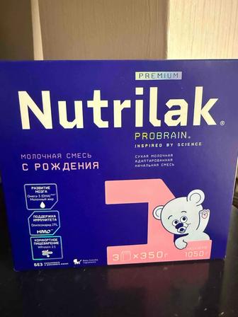Продам детскую молочную смесь