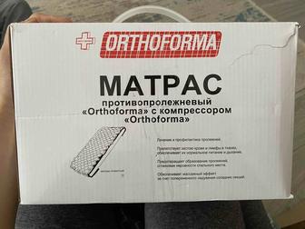 Срочно продам противопролежневый матрас