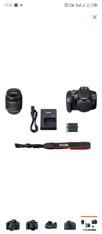 Продам Фотокамера Canon EOS 2000D Kit EF-S 18-55 III