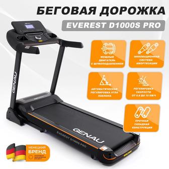 Продам НОВУЮ беговую дорожку Genau d1000s pro(1год гарантии) продаю в связи