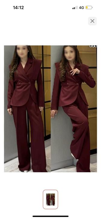 Двойка женская