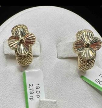 Продам Золотое Дерево АлтынАдам.