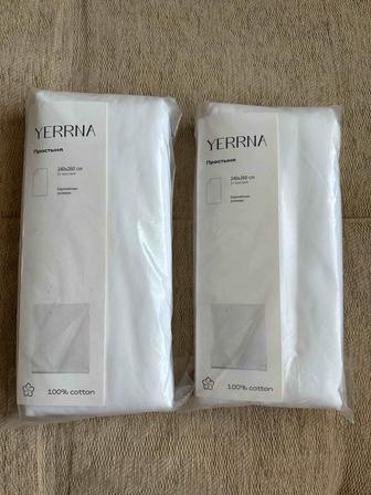 Простынь Yerrna новая