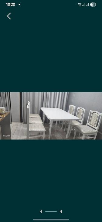 Продам стол со стульями