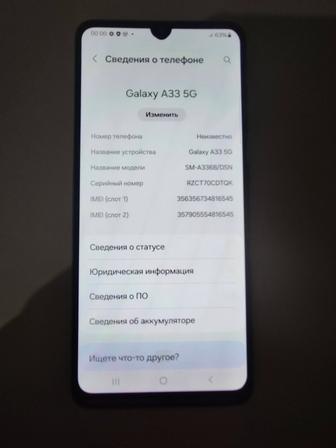 Samsung Galaxy A33 5G 128GB в отличном состоянии. гарантия