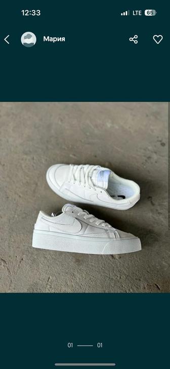 Кроссовки Nike blazer low