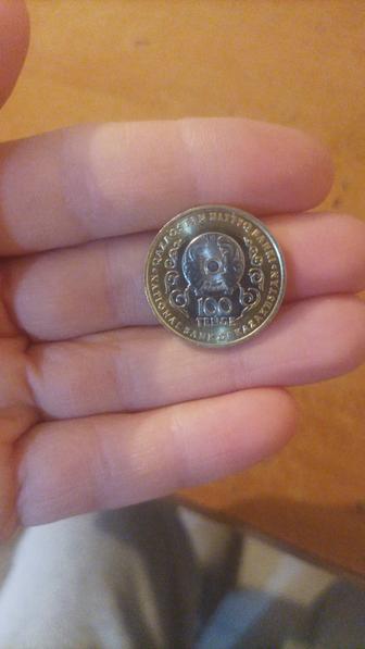 Продам для коллекции сто теньге