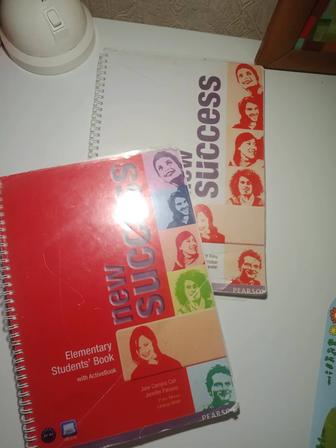 Школьные книги 4-5 класс англ.,Франц,логика,матема, литра - недорого.