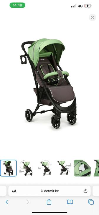 Коляска прогулочная Babyton Active Green