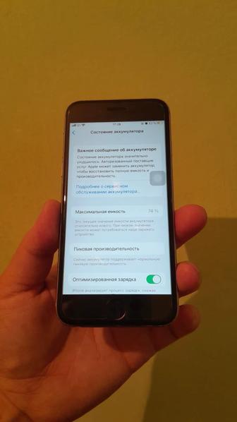 Срочно айфон 6 s сатылады