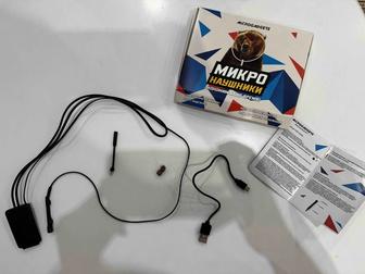 Наушники Microgadgets Bluetooth Pro