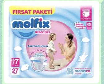 Продам не дорого molfix 7