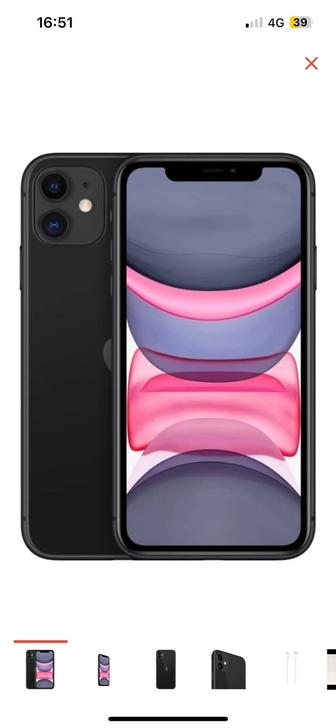 Iphone 11 новый