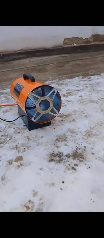 Пушка газовый