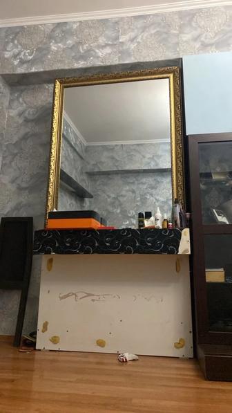 Продам зеркало
