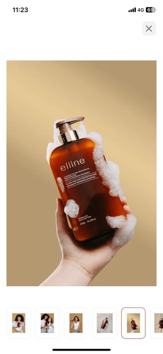 Шампунь Elline без сульфатный