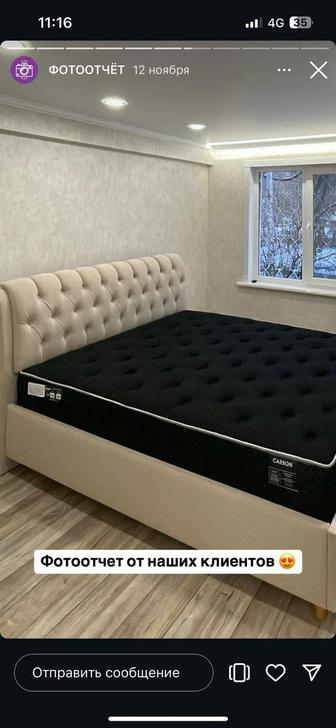 Ремонт и перетяжка мебели