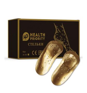 Стельки Н014А размер 35-44, классические