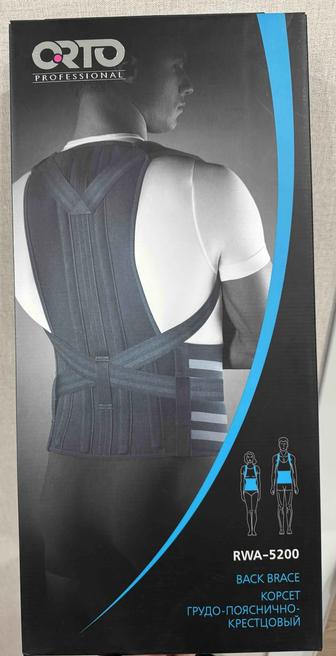 Продам корсет грудо-поясничный
