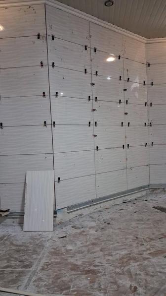 Кафельщик,Водопровод,Канализация