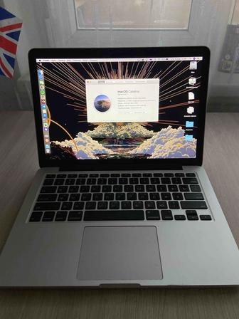 MacBook Pro 13 (Early 2015) 8/256