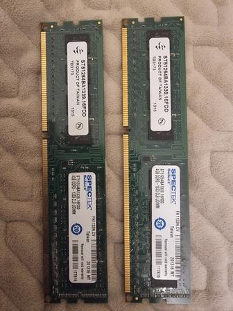 Ddr3 4gb