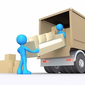 Грузчик загрузки погрузки мебели и тд.