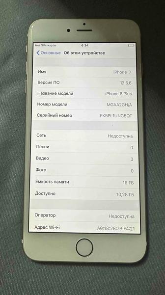 iPhone 6 plus