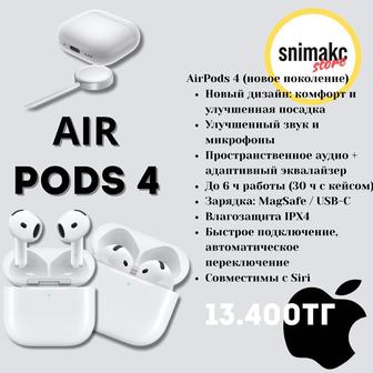 AirPods 4