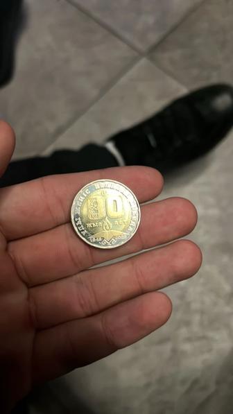 Монета 200 в честь 80 летия победы